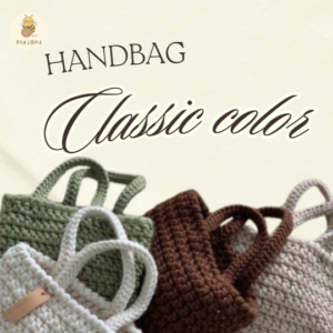 BASIC HAND BAG – Túi len